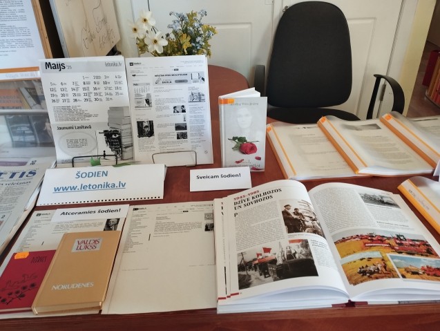 Literatūras izstāde